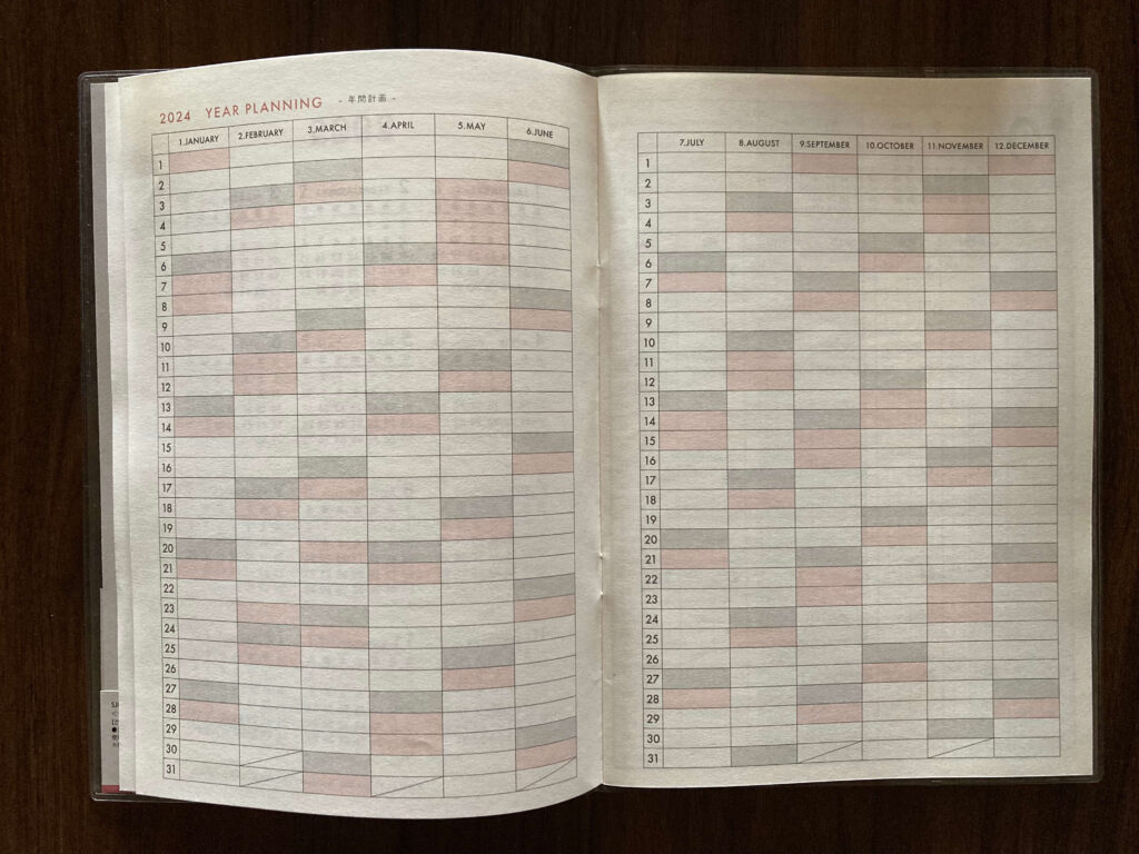 schedule-notebook