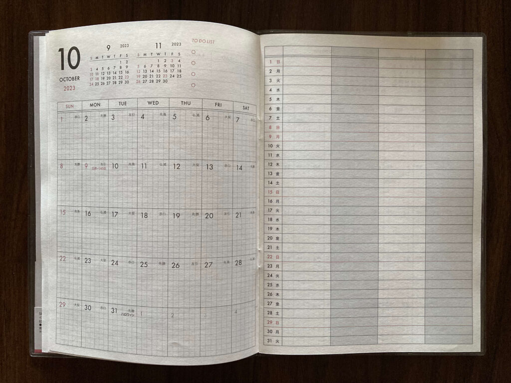 schedule notebook